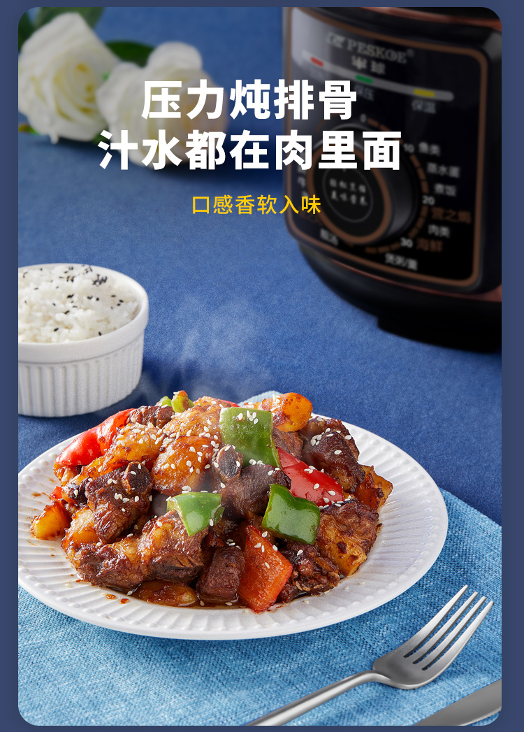详情图片_07.jpg