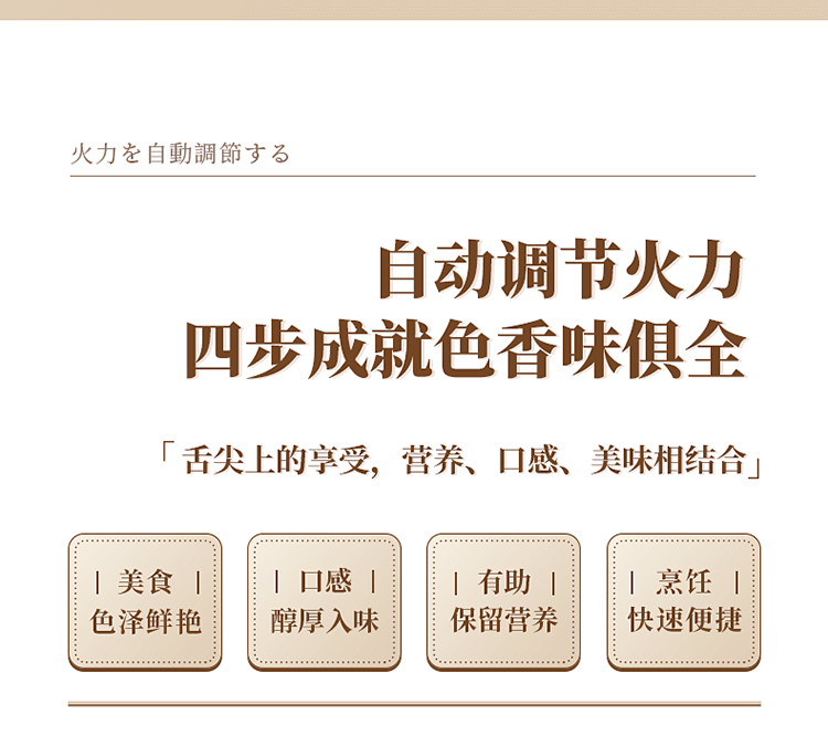 详情图片_14.png