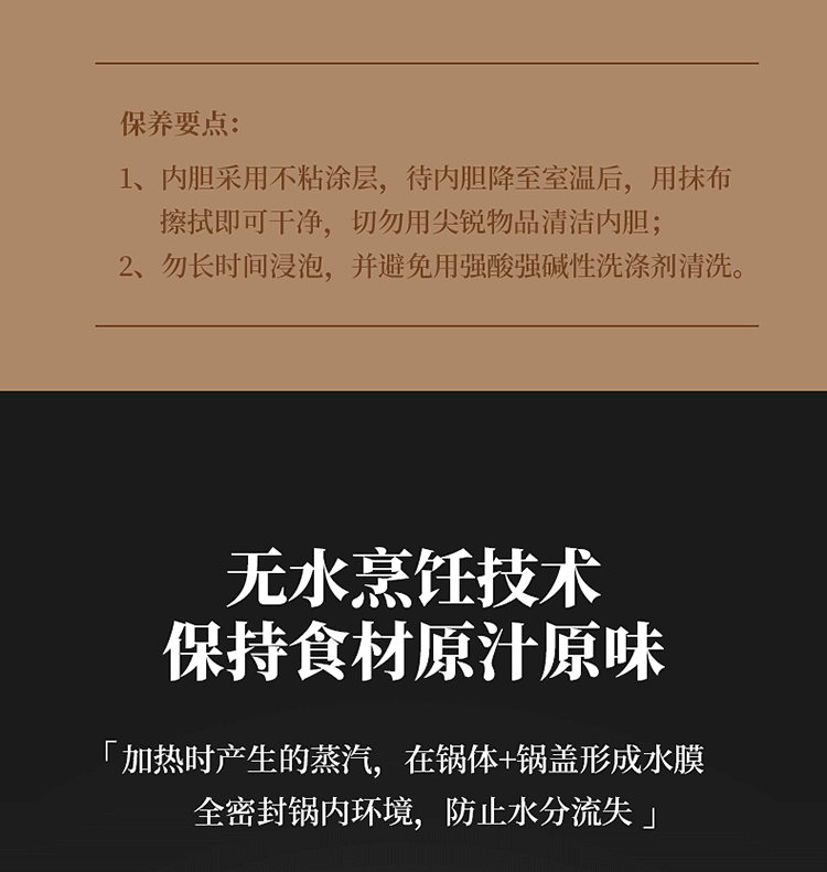 详情图片_11.png