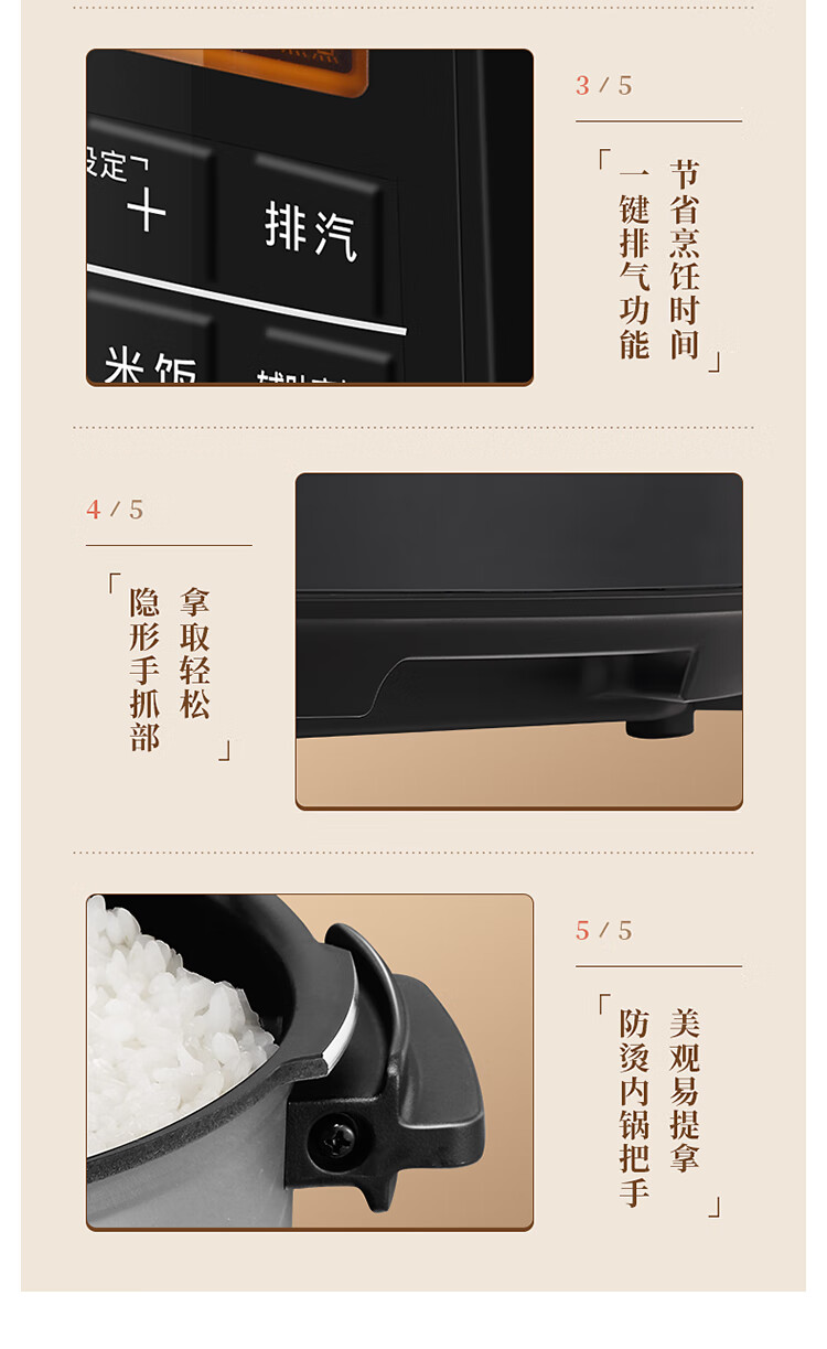 详情图片_26.jpg
