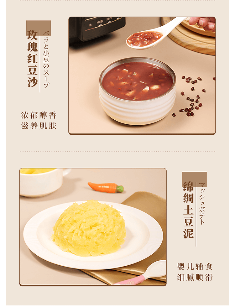 详情图片_19.png