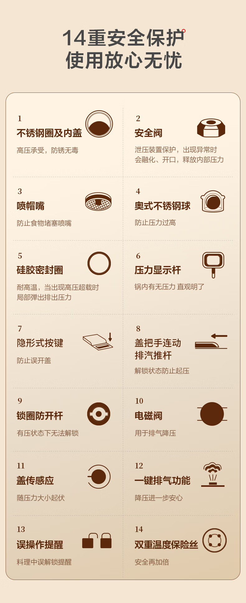 详情图片_24.jpg