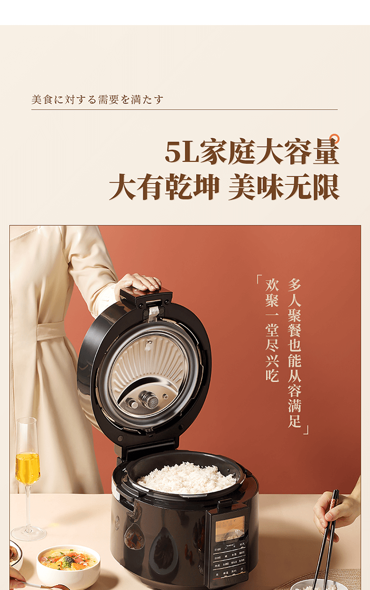 详情图片_20.png