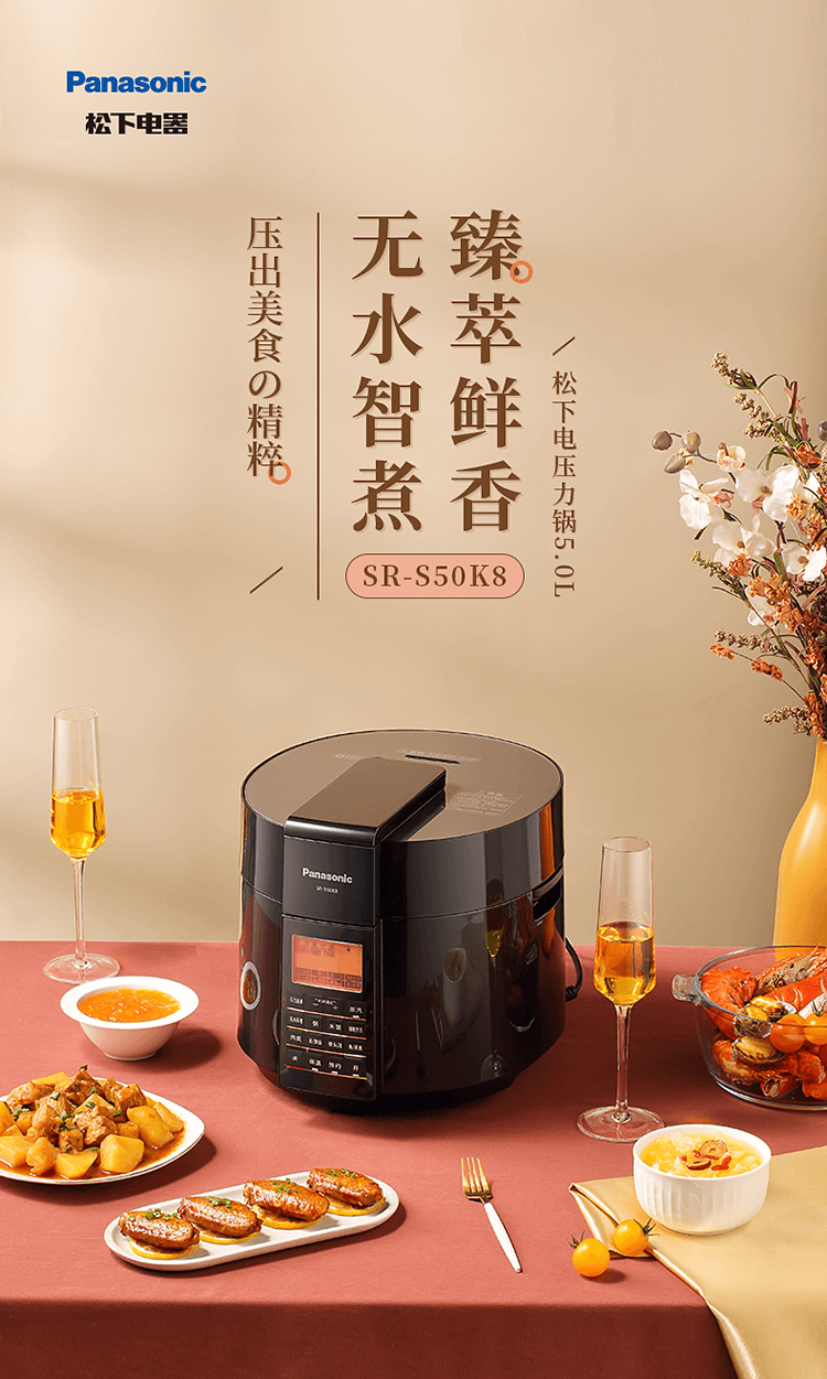 详情图片_04.png
