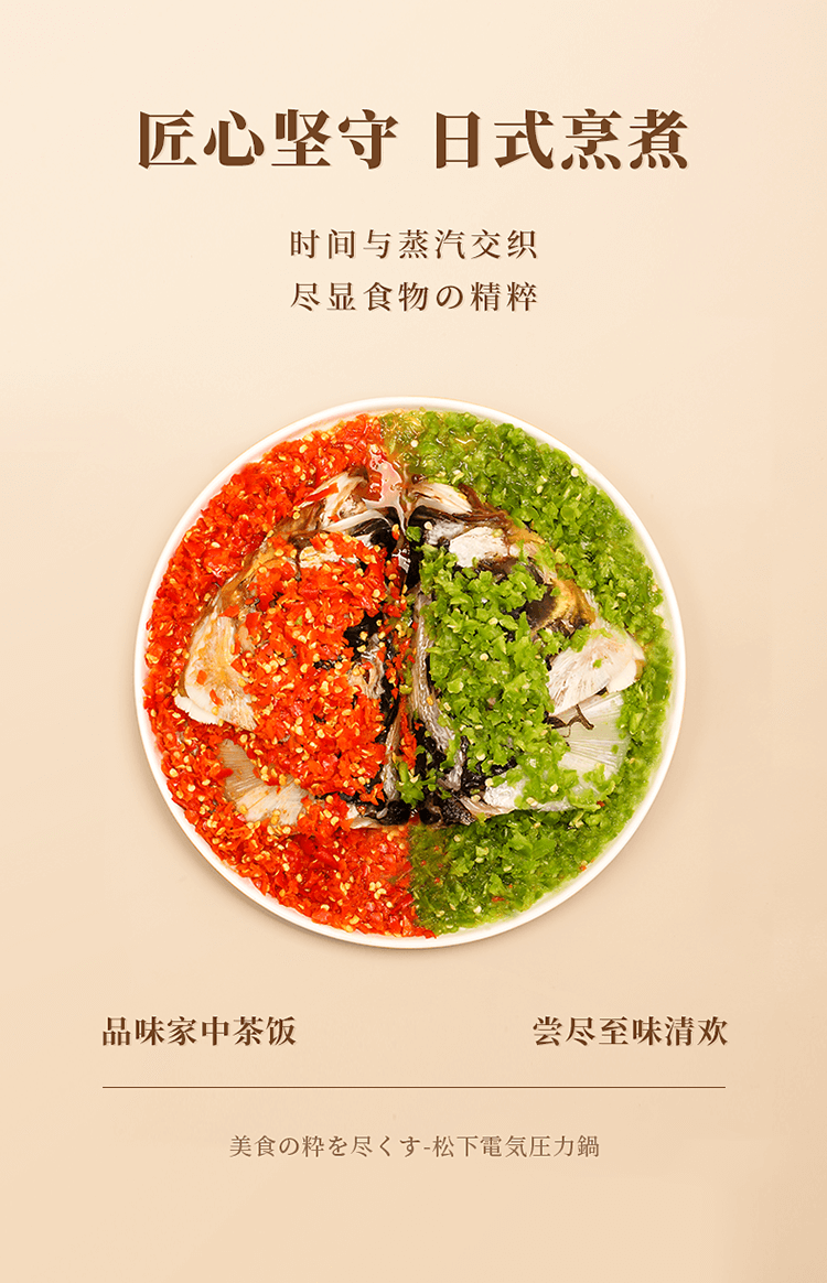 详情图片_06.png