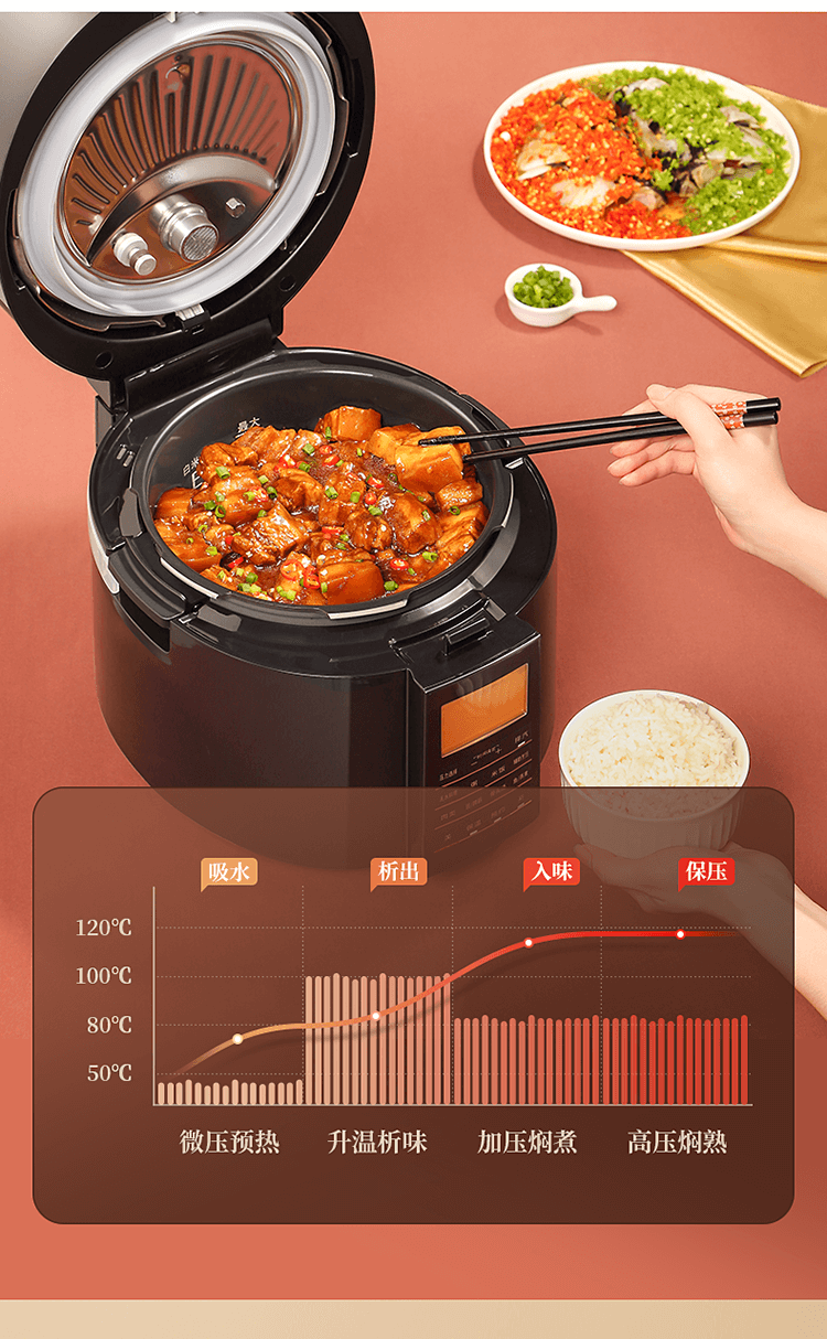 详情图片_15.png