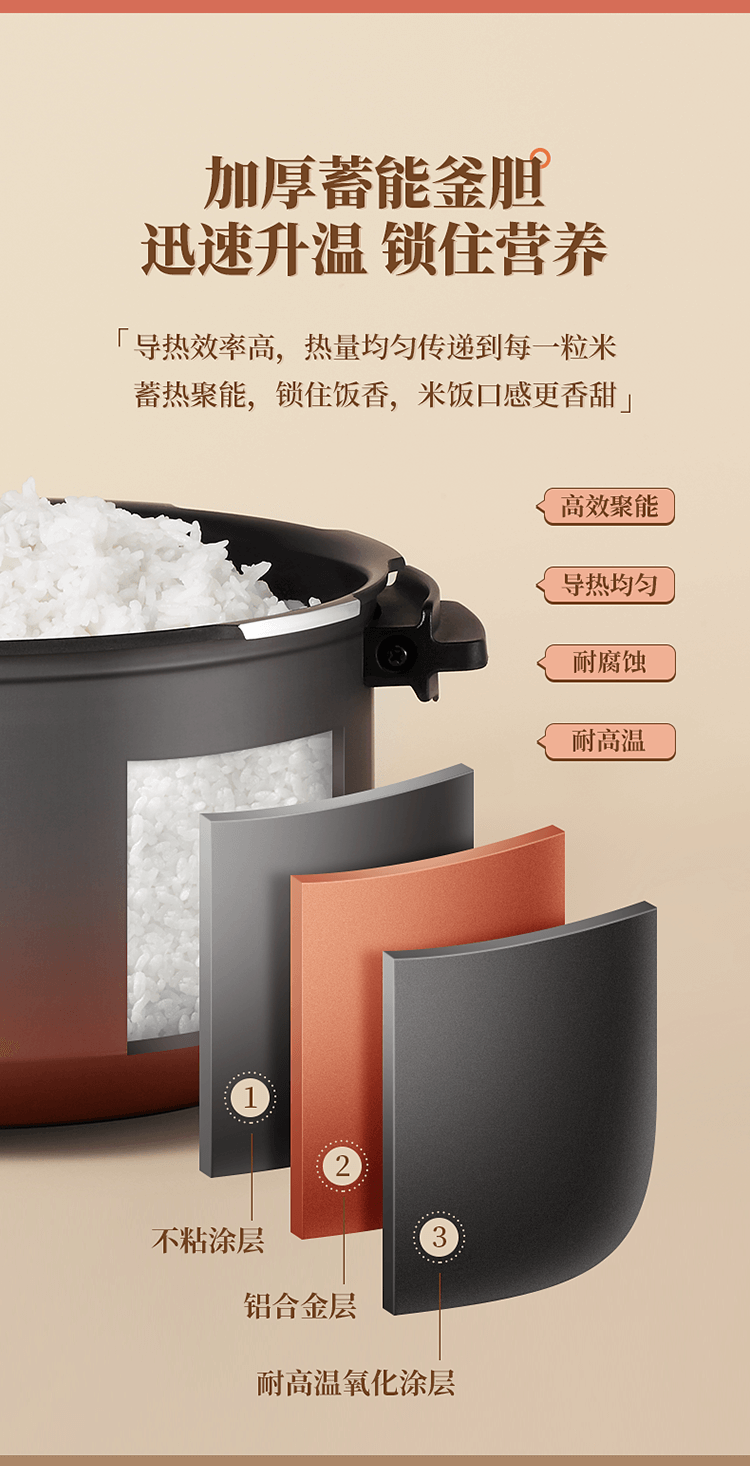 详情图片_10.png