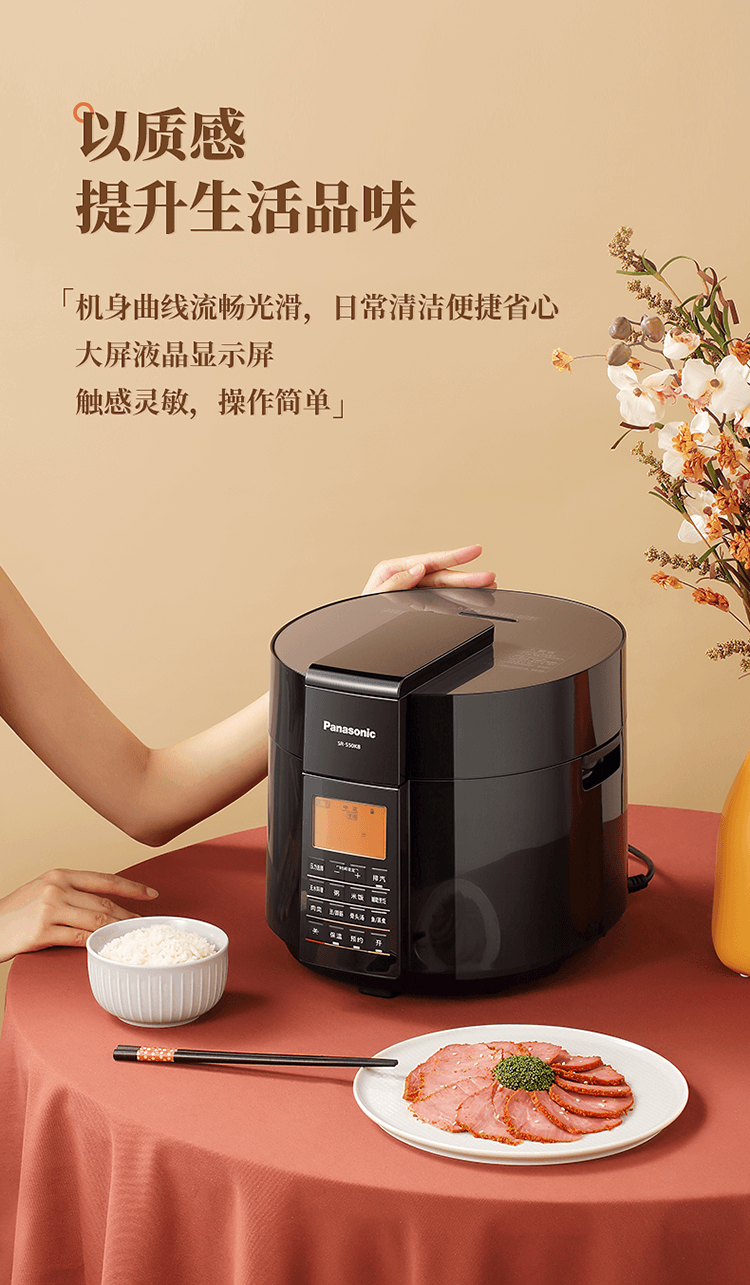 详情图片_16.png