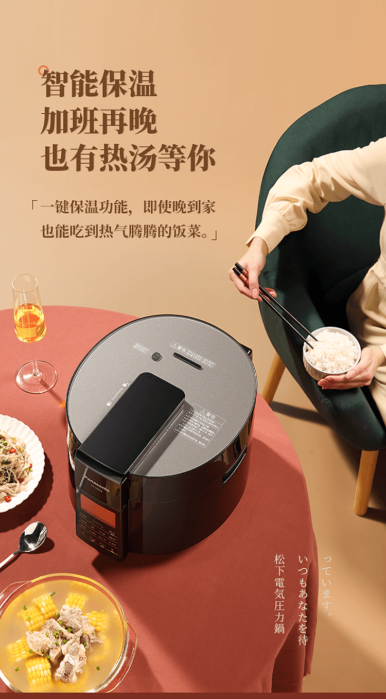 详情图片_23.png
