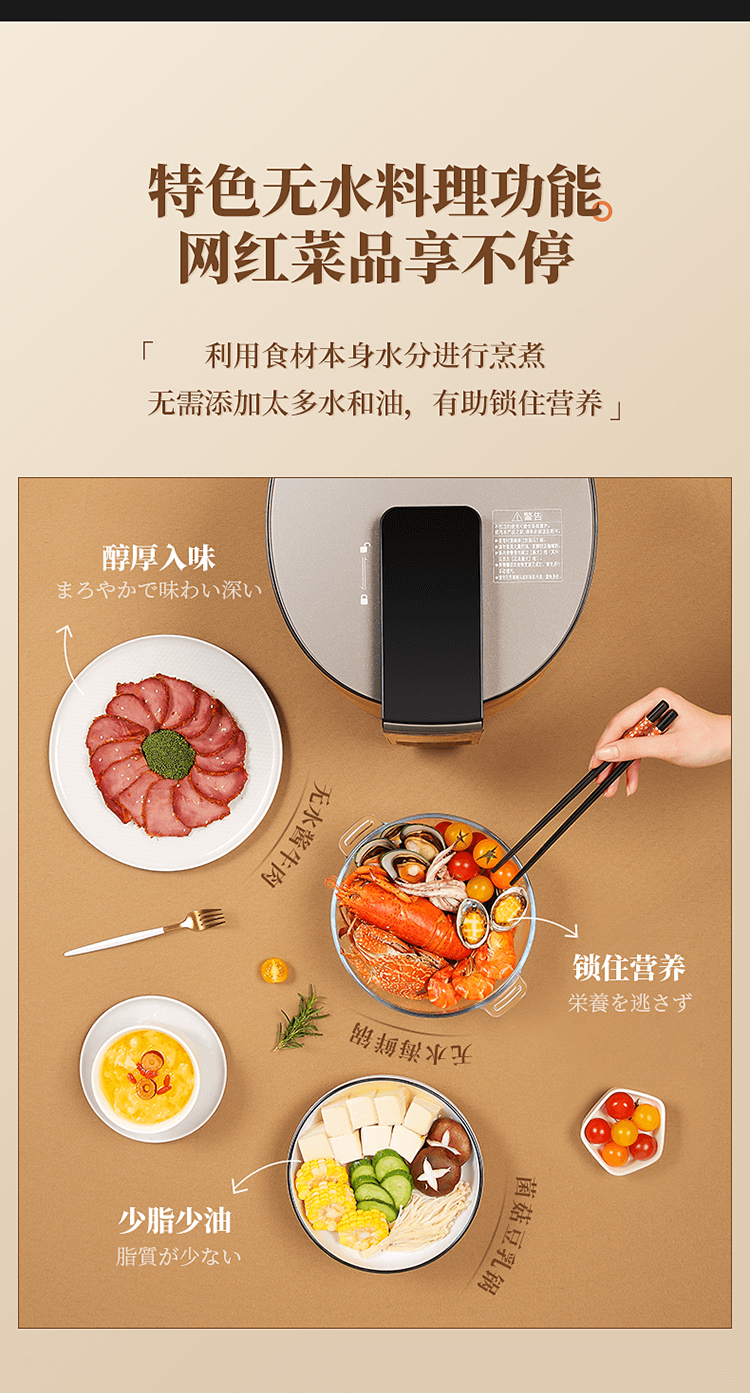 详情图片_13.png