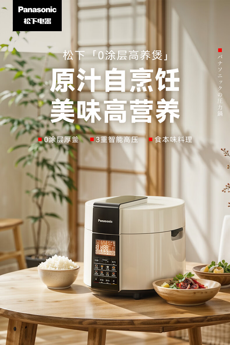 详情图片_06.jpg