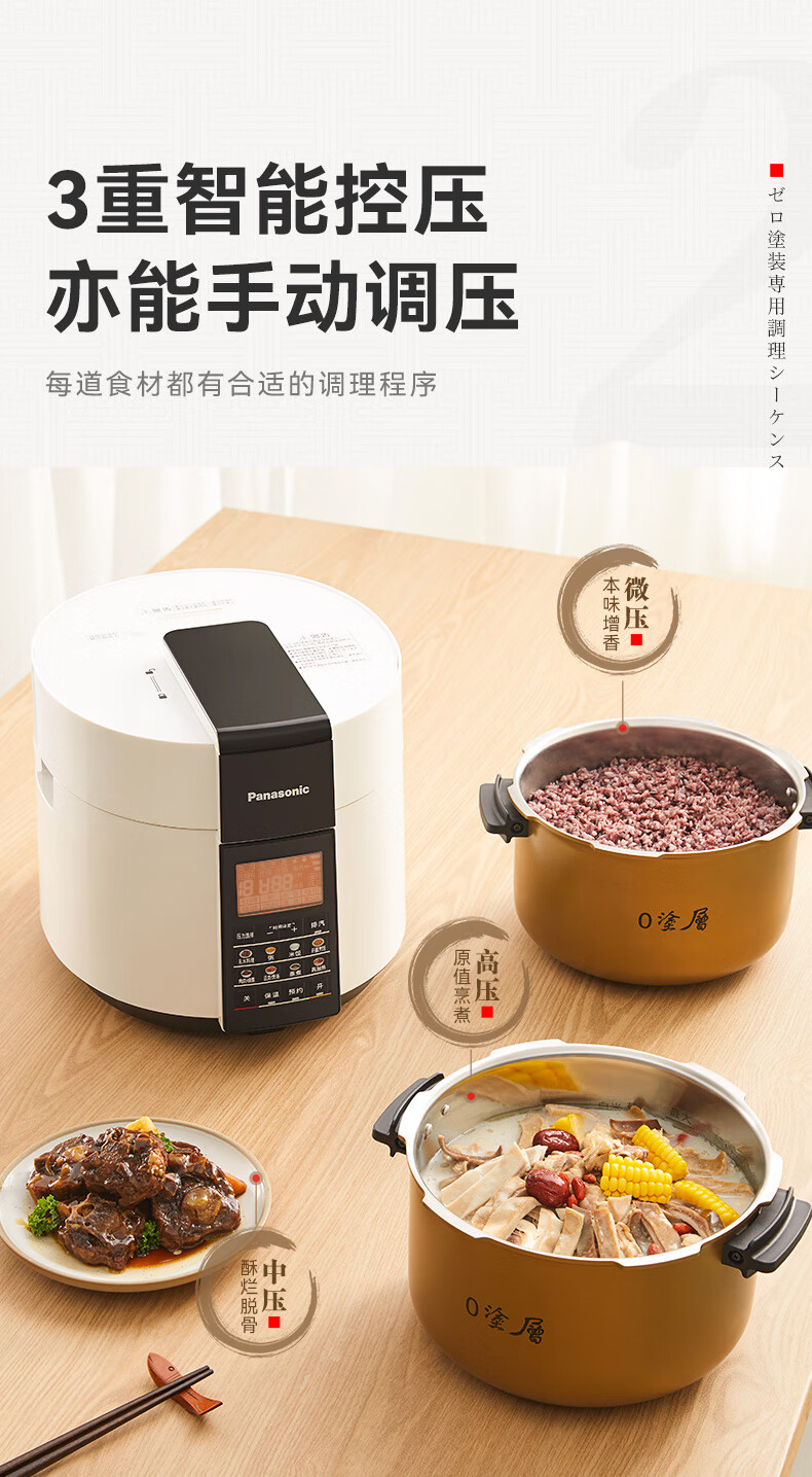 详情图片_09.jpg