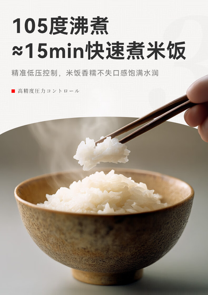 详情图片_12.jpg