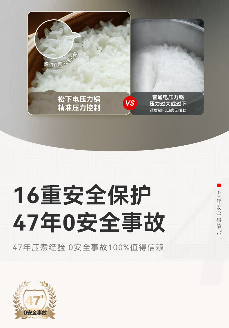 详情图片_13.jpg