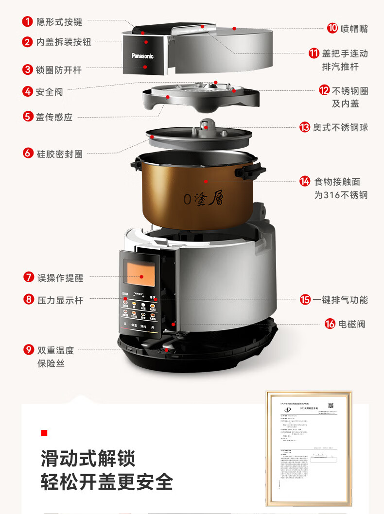详情图片_14.jpg