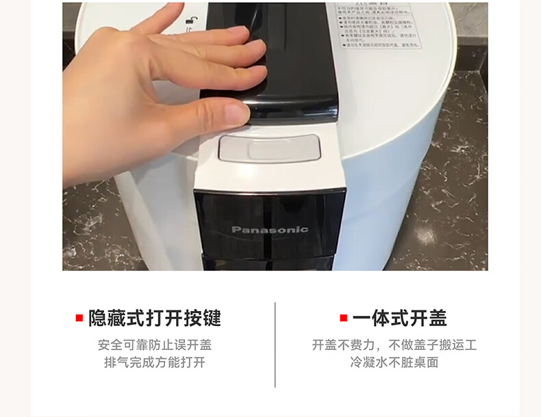详情图片_16.jpg
