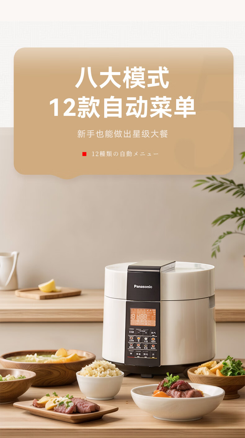 详情图片_17.jpg