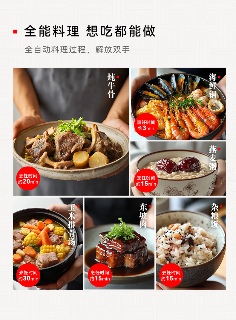 详情图片_18.jpg