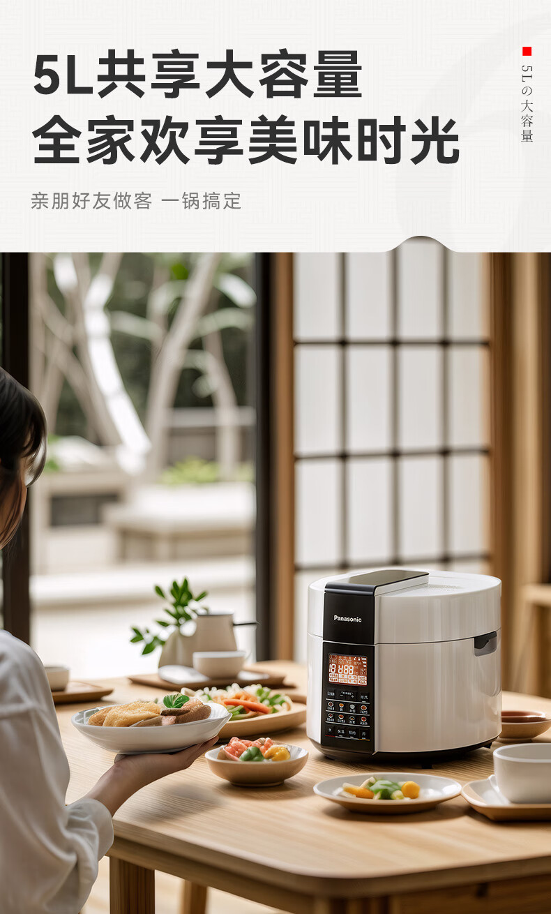 详情图片_19.jpg