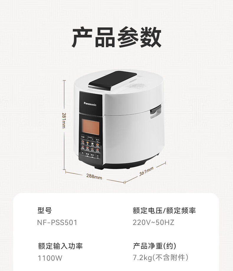 详情图片_21.jpg