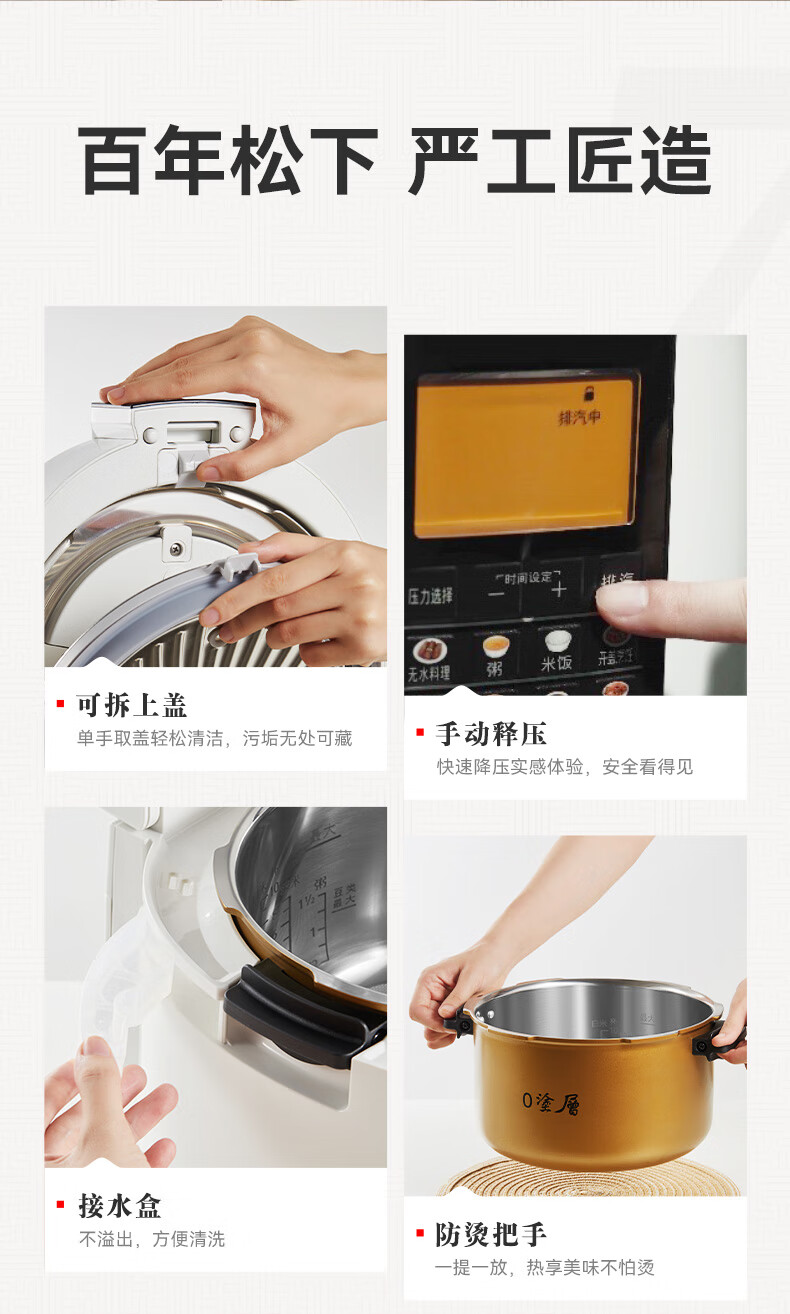 详情图片_20.jpg