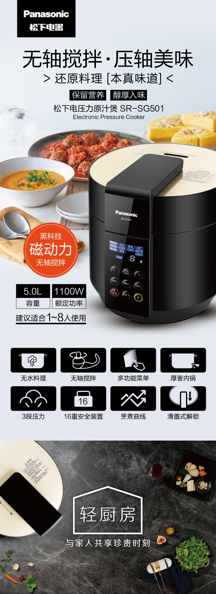详情图片_07.jpg