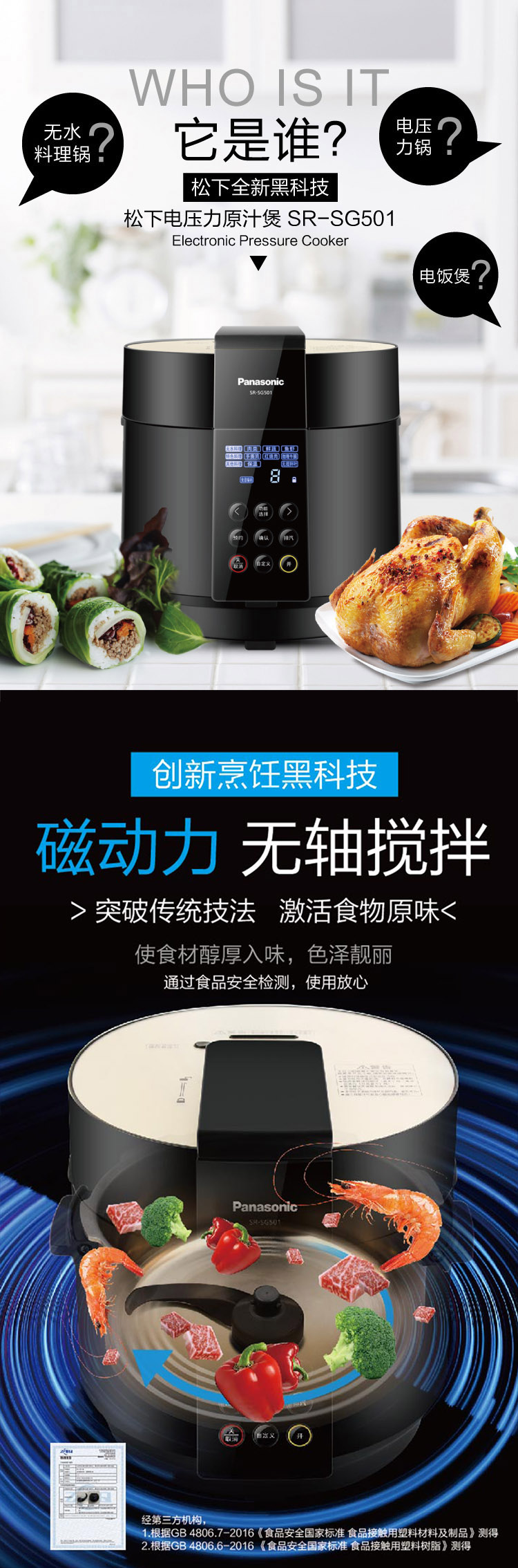详情图片_08.jpg