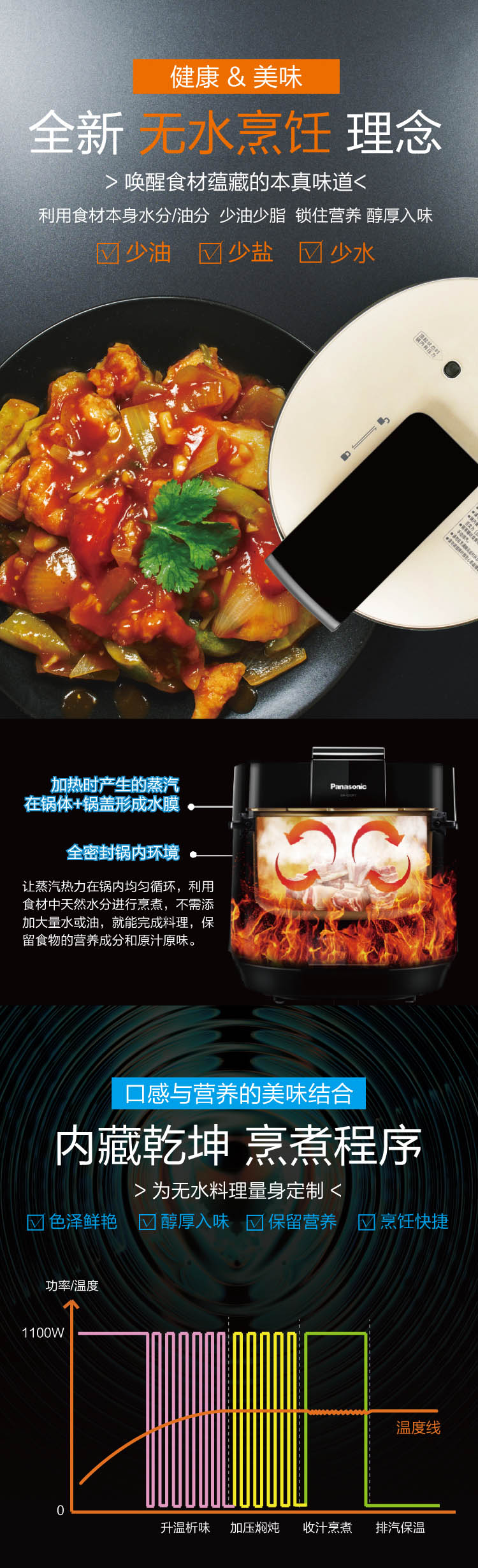 详情图片_09.jpg