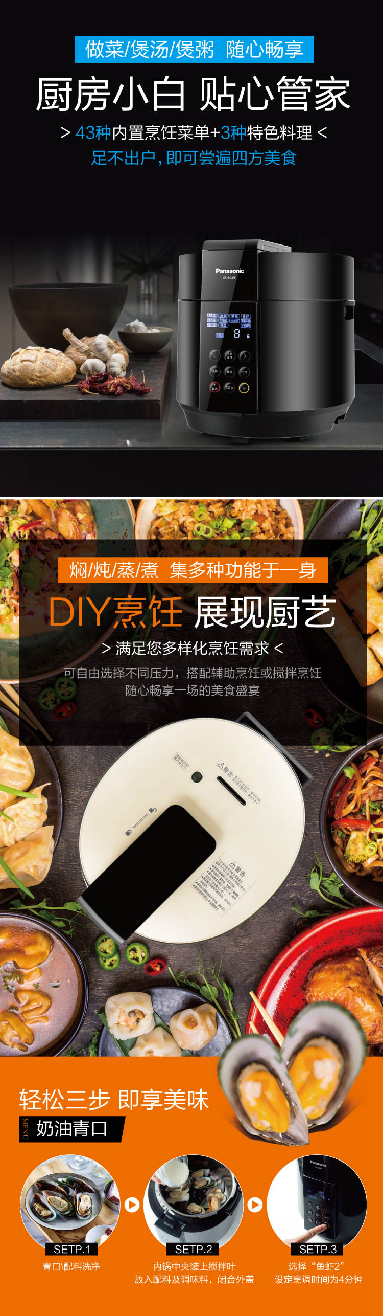 详情图片_10.jpg
