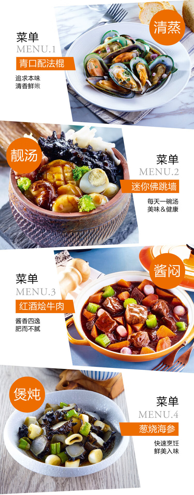详情图片_11.jpg