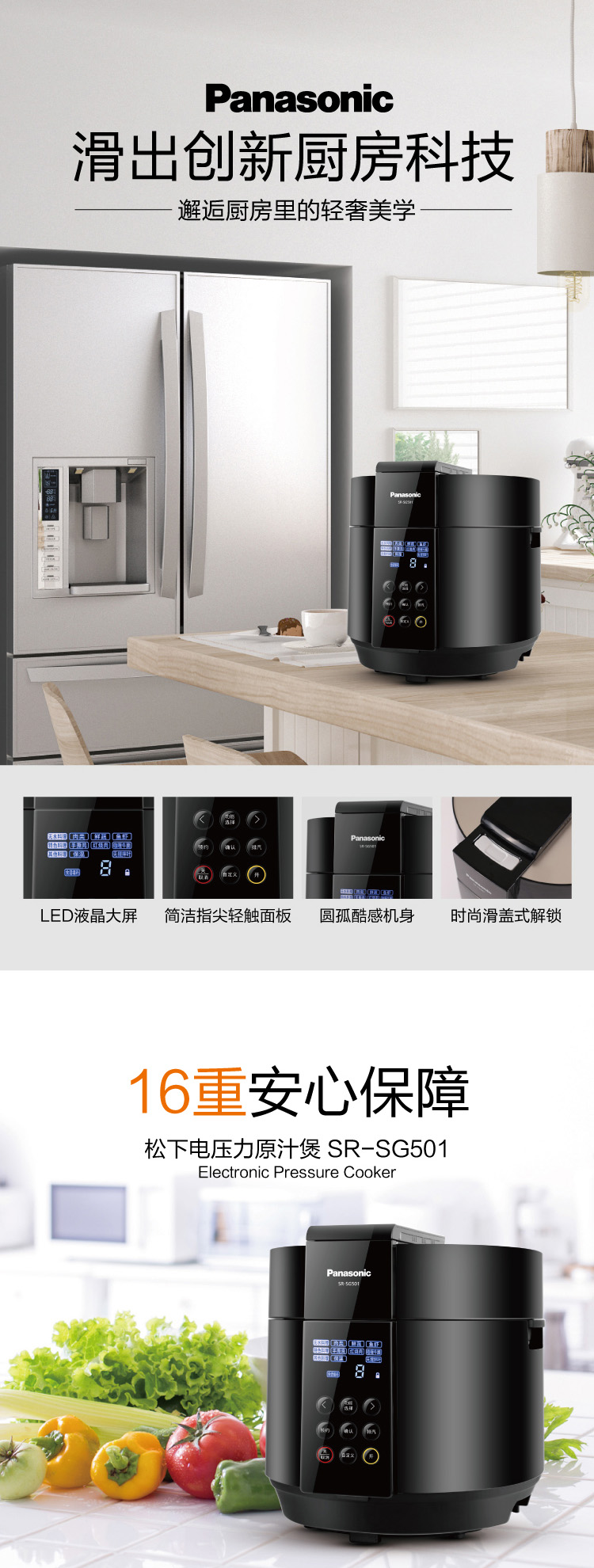 详情图片_13.jpg