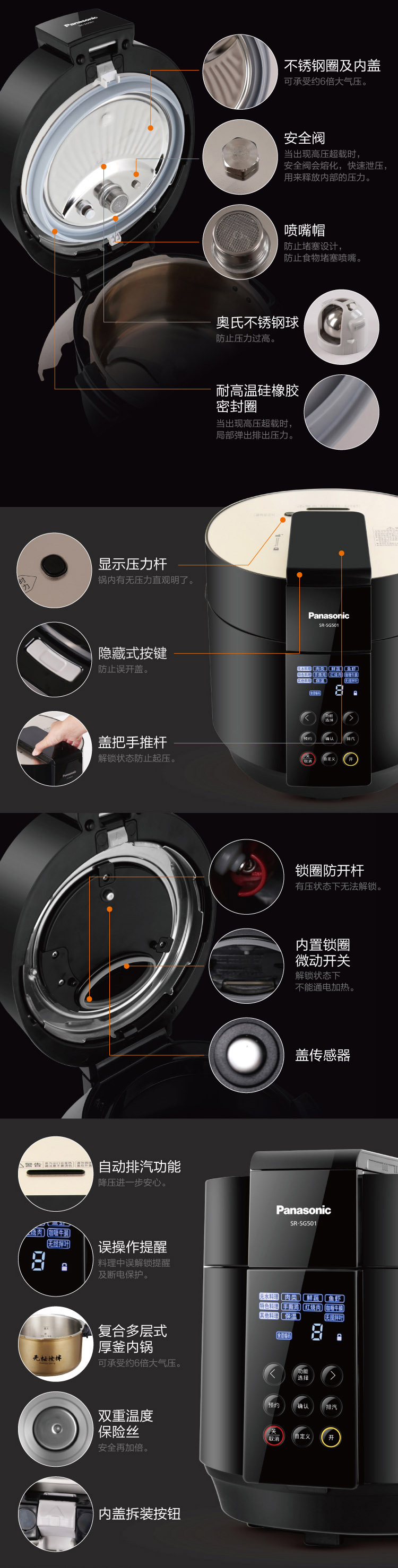 详情图片_14.jpg