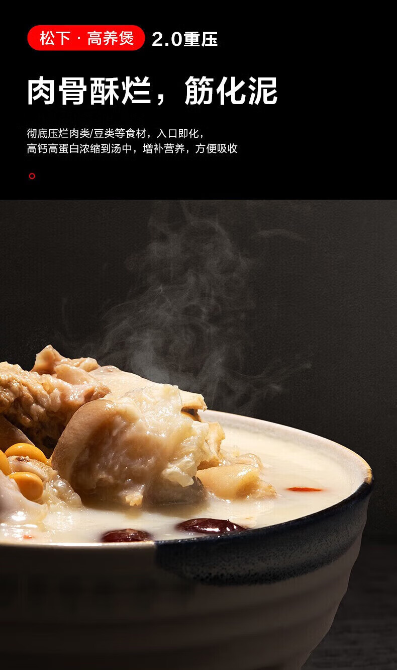 详情图片_09.jpg