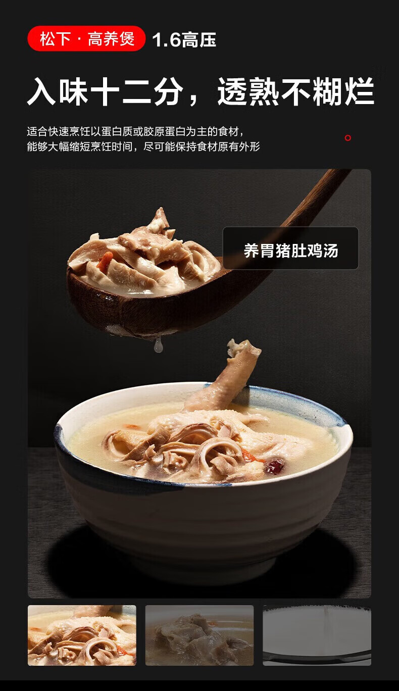 详情图片_08.jpg