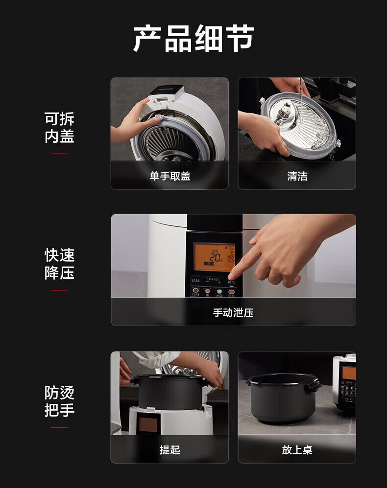 详情图片_13.jpg