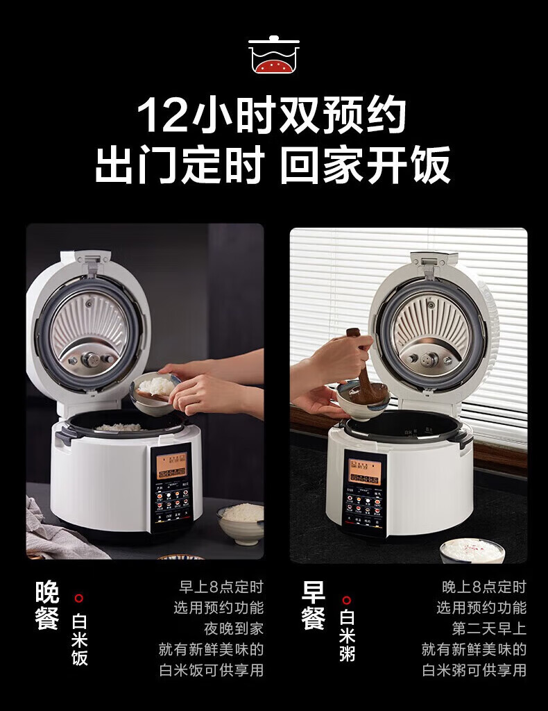 详情图片_12.jpg