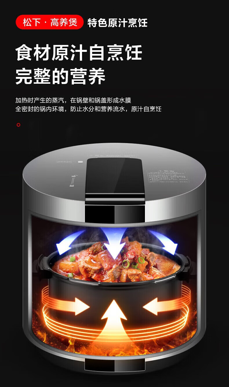 详情图片_10.jpg