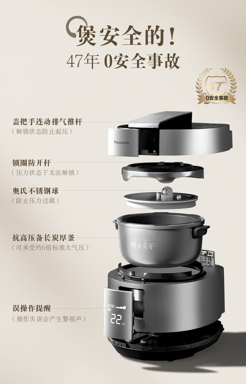 详情图片_09.jpg