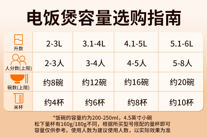 详情图片_02.jpg