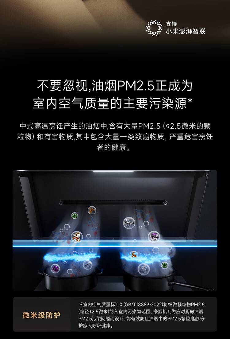 详情图片_10.jpg