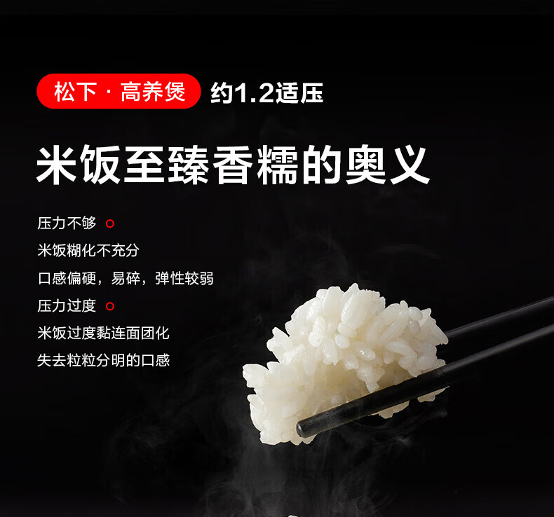 详情图片_07.jpg