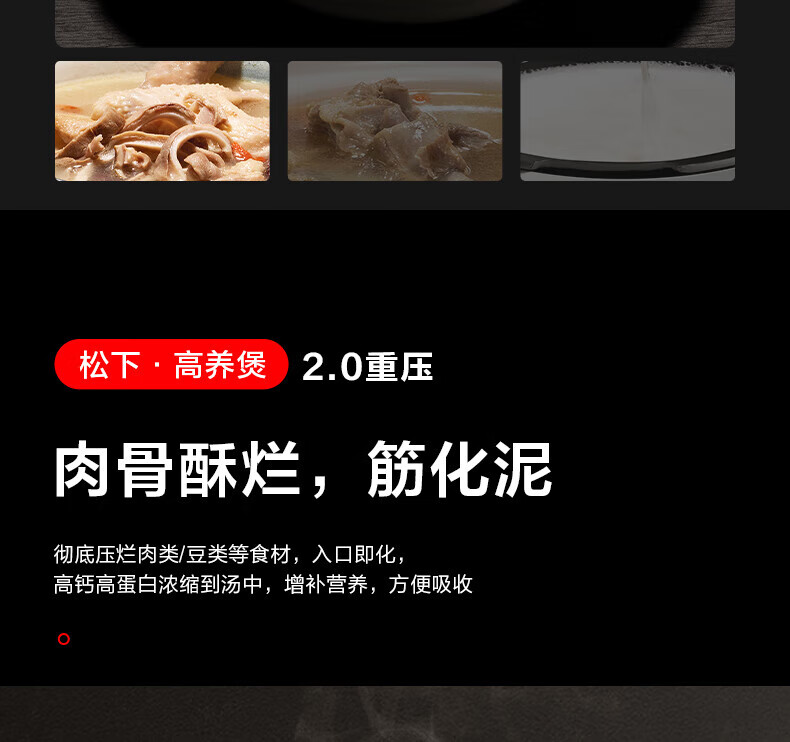 详情图片_11.jpg