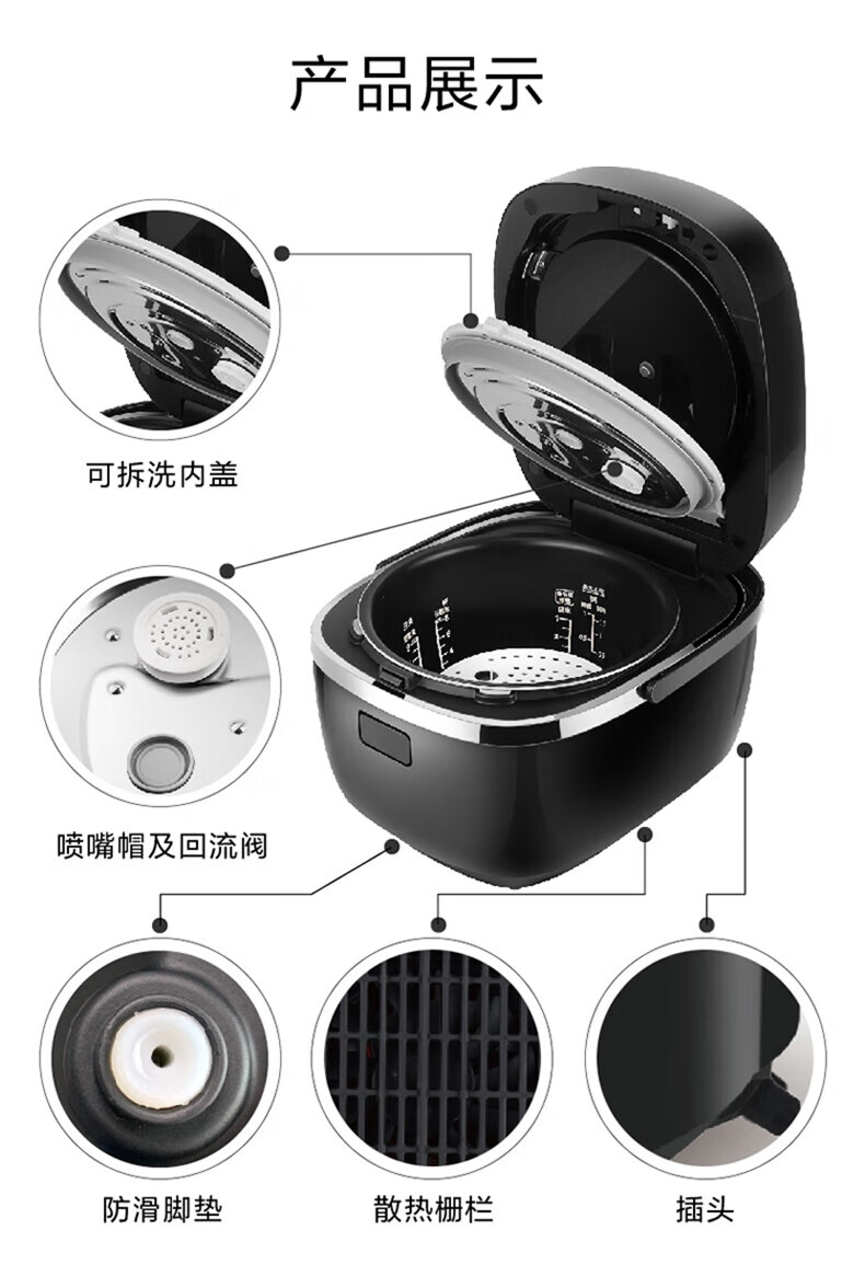 详情图片_13.jpg