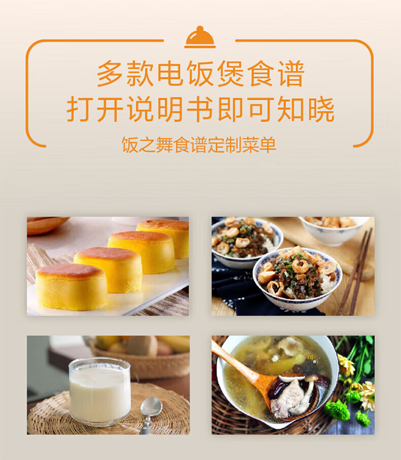 详情图片_12.jpg