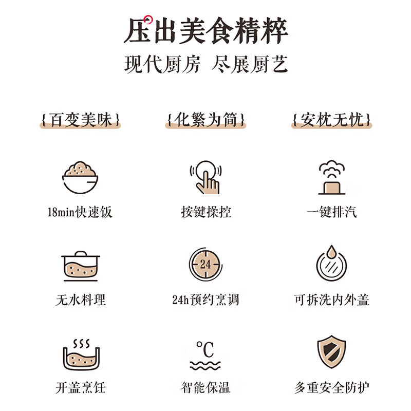 主图_03.jpg