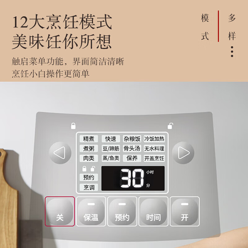 主图_04.jpg