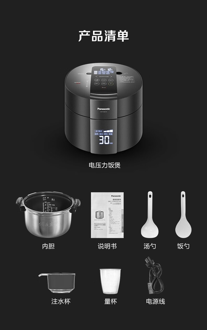 详情图片_19.jpg
