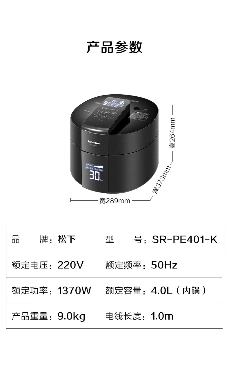 详情图片_20.jpg