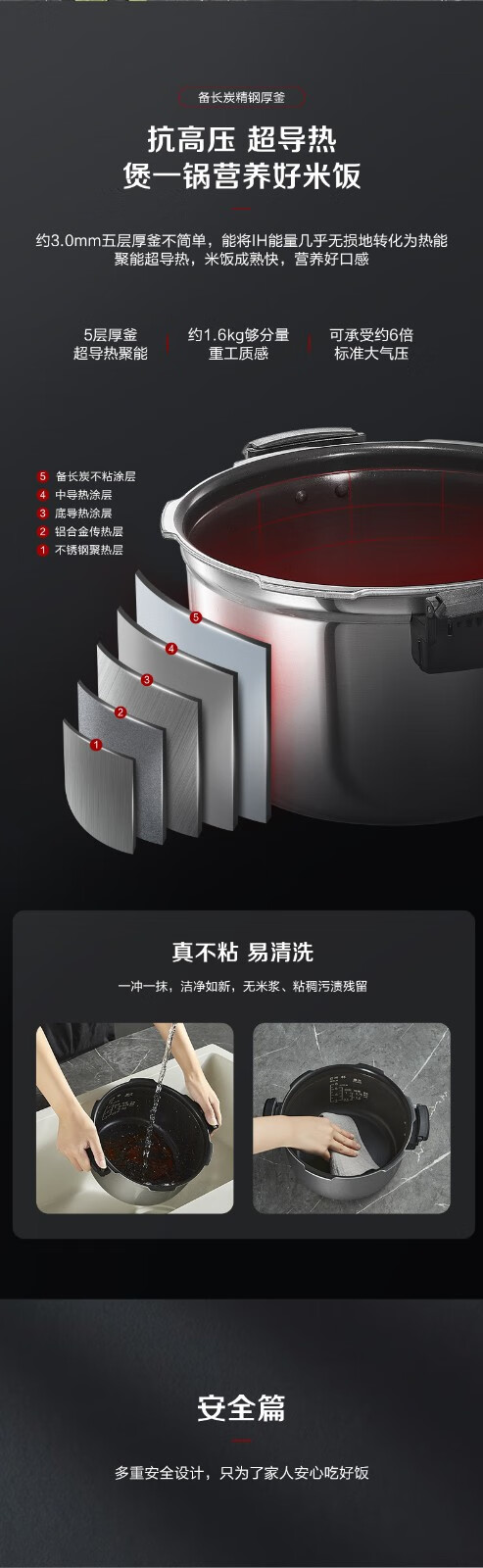 详情图片_11.jpg