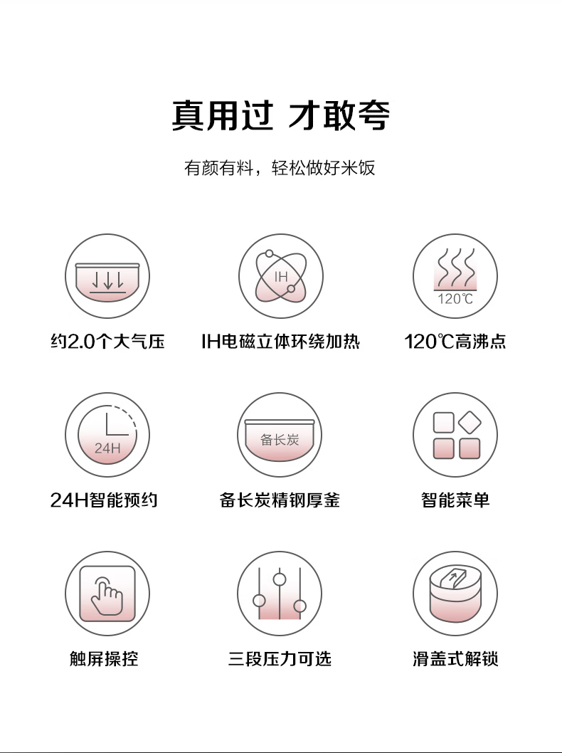 详情图片_05.png